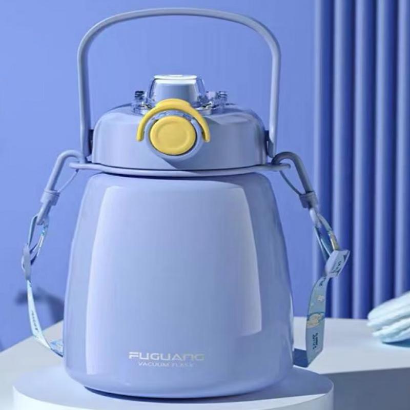 Fuguang Insulated Straw Water Bottle