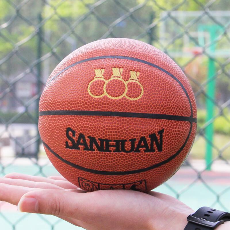 THREEHUAN Size 1 Mini Basketball