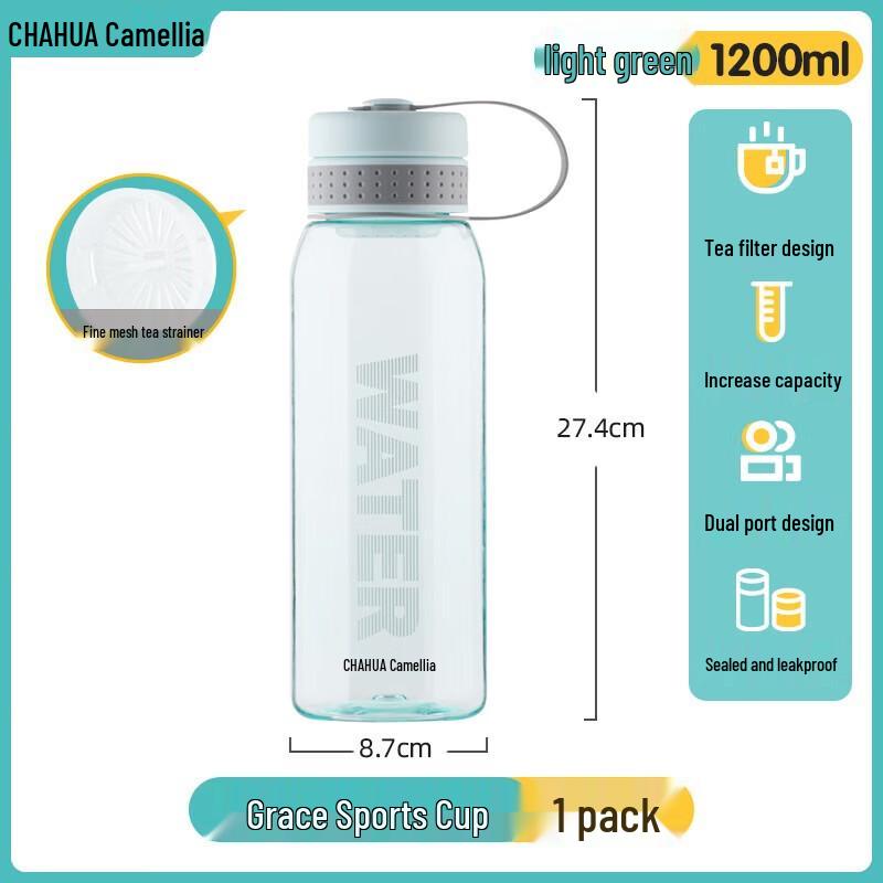 Camellia Grace Portable Water Bottle 1200ml