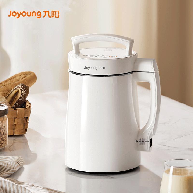 Joyoung D08EC 1.3L Wall-Breaking Multifunction Soymilk Maker CN plug (adapter included)