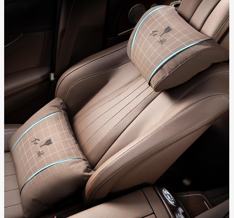 Neck and Lumbar Support for Hongqi HS5/H5/HS7/H7/H9/H6 Car Headrests - Interior Accessory