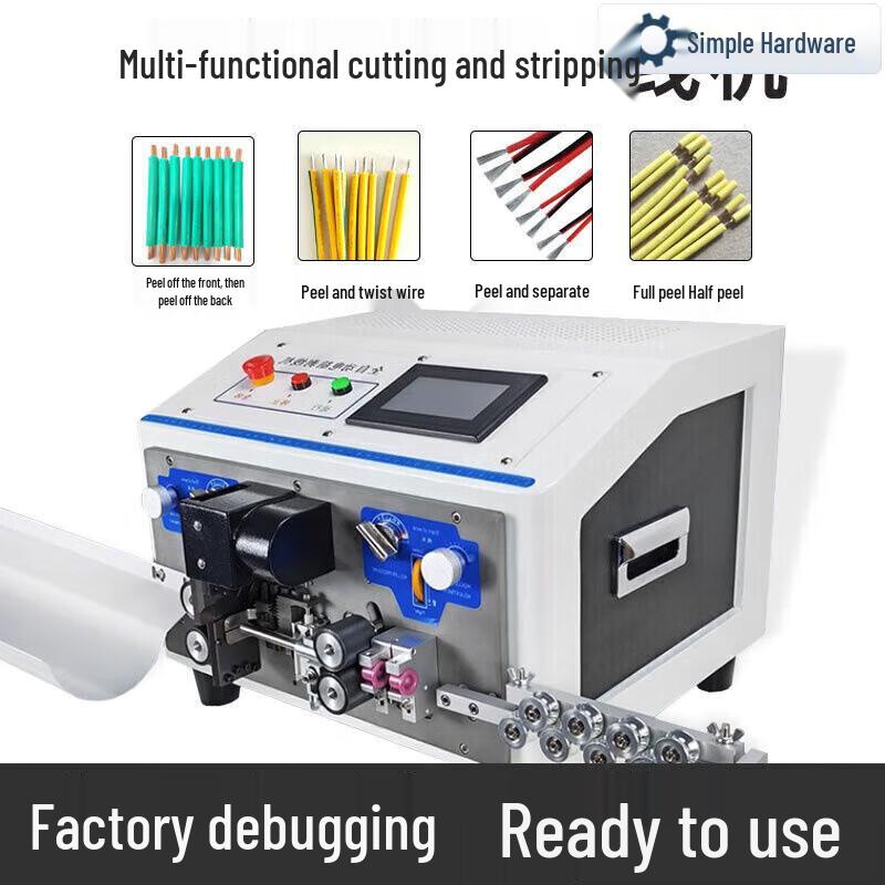 Fully Automatic Wire Stripping and Cutting Machine CN plug (adapter included)