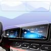 12.3 Inch For Mercedes-Benz GLE GLS 350 450 E Series - Touchscreen Tempered Glass Protector Film Interior Accessories