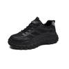 Dad Shoes Breathable Mesh Sneakers Men's Spring New Men's Shoes Versatile Thick-soled Non-slip Casual Shoes