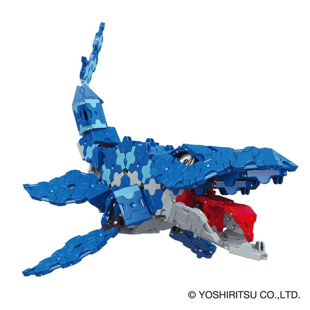 LaQ Dinosaur World Mosasaurus LaQ Mosasaurus