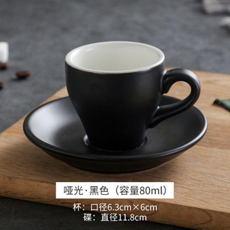 Thickened Ceramic Coffee Cup Set 80ML Italian Espresso Cup Plate Small Cup Colorful with Plate Spoon Drinkware