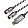 Oluot MIDI Cable Converter USB To MIDI Keyboard USB To MIDI DIN Male X Highly Compatible MIDI Cable for Musical Arranger Keyboard Tool Cable, 5-Pin