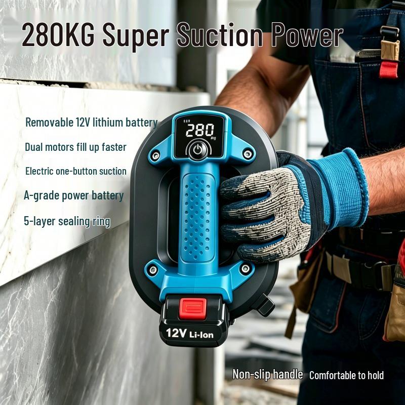 Dual Motor Smart Vacuum Suction Cup for Tile, Stone, and Glass - High Power