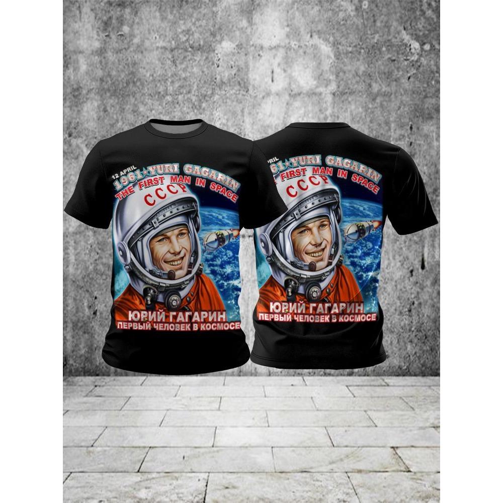 

Мужская футболка с 3D-принтом 5XL