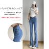 VYOOU Flared Denim Pants with Black and Blue Women's Jeans, High-Waisted Slits, Long-Lasting Legs, (Black, 2XL)