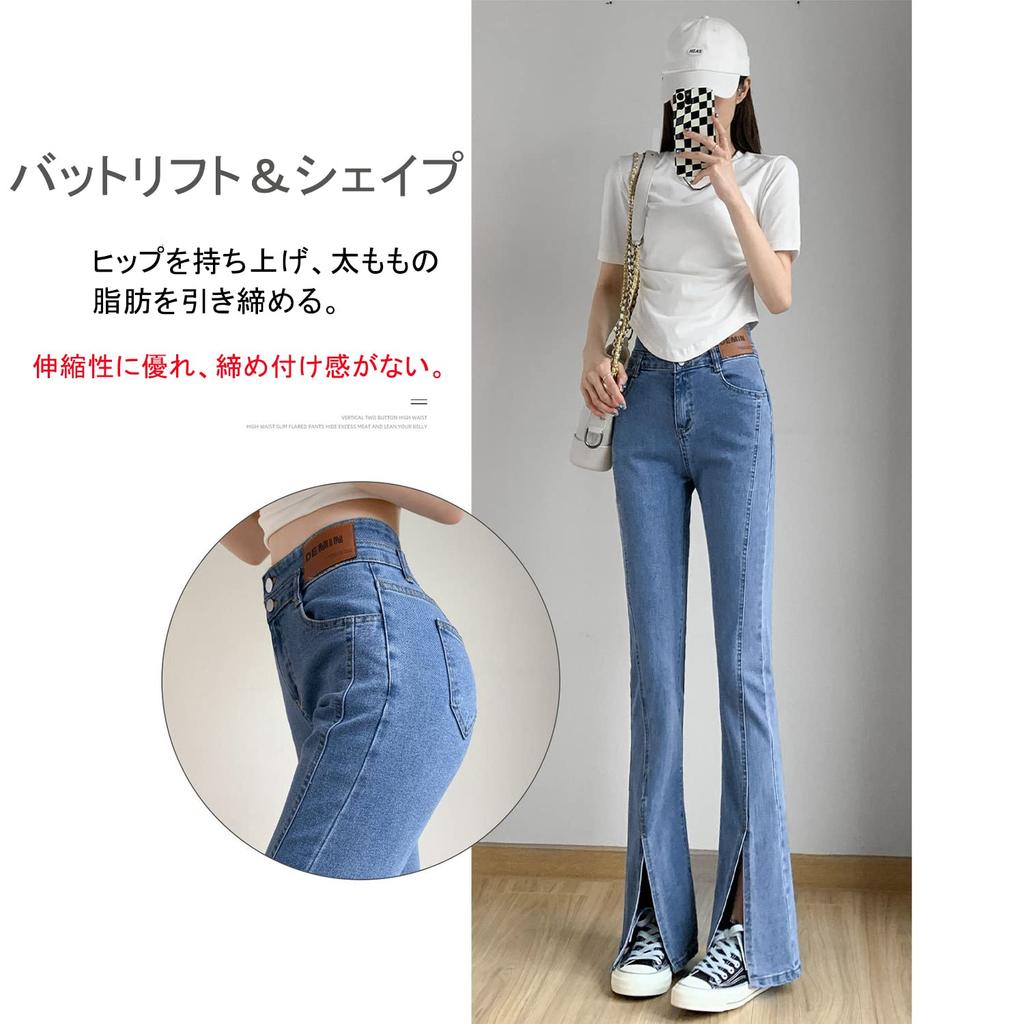 VYOOU Flared Denim Pants with Black and Blue Women's Jeans, High-Waisted Slits, Long-Lasting Legs, (Black, 2XL)