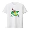 T-shirt Giocatore di Basket Giannis Antetokounmpo Stile Vintage Stampa Design Sportivo 2021 vintage Lavata Elegante Versatile