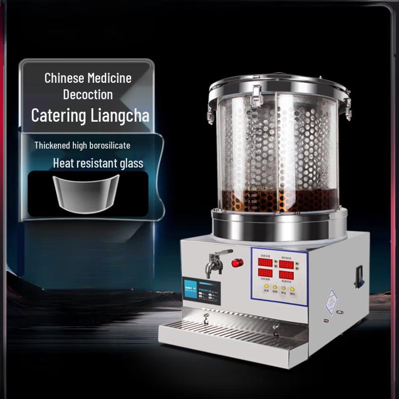 Yunduo Commercial Automatic Herbal Medicine Decoction and Packaging Machine