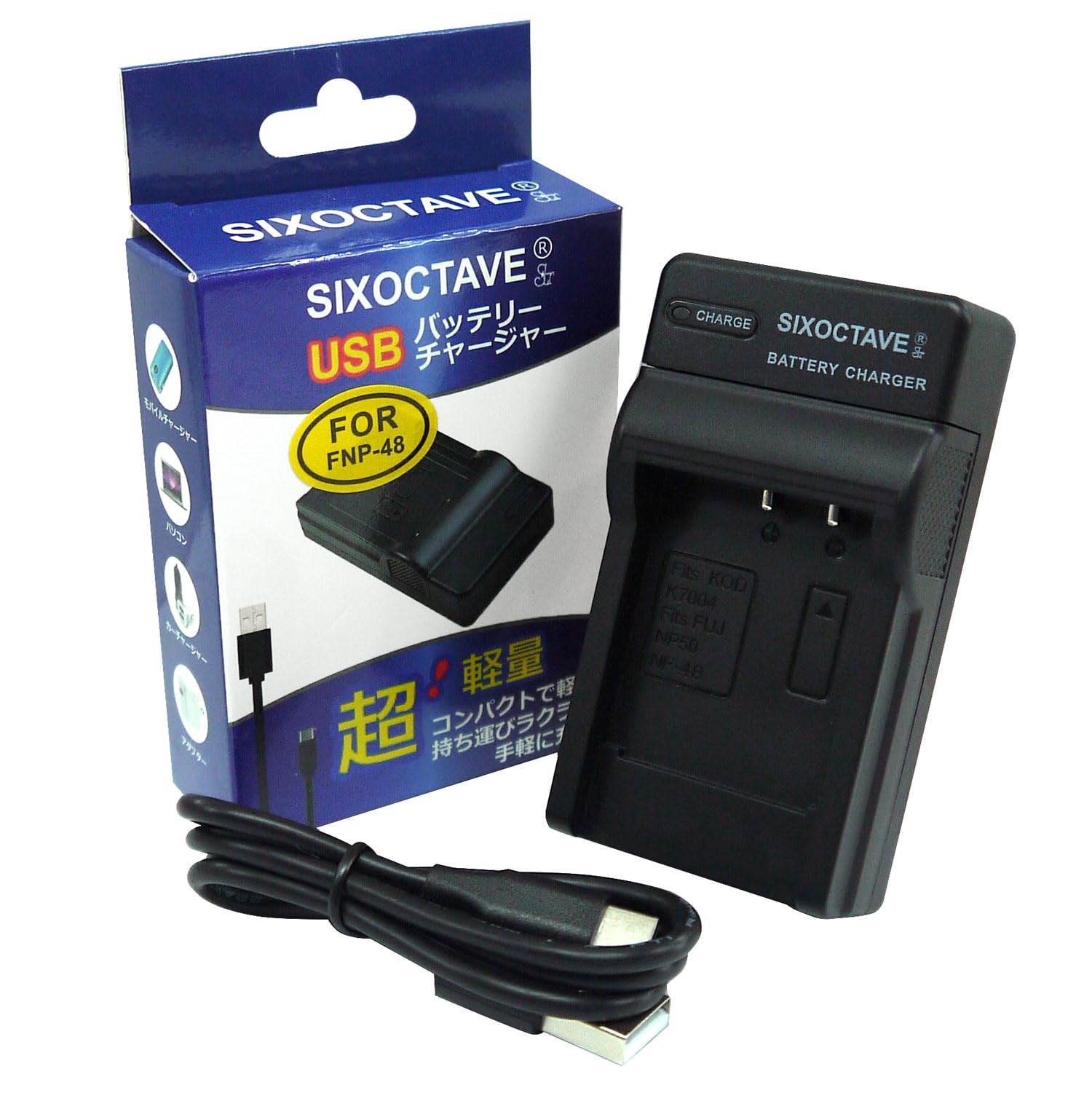 

Compatible USB Charger F for and including the X Series FinePix FinePix REAL 3D FinePix FinePix Fujifilm and Fujifilm BC-48 NP-48, NP-50, NP-50A чорний