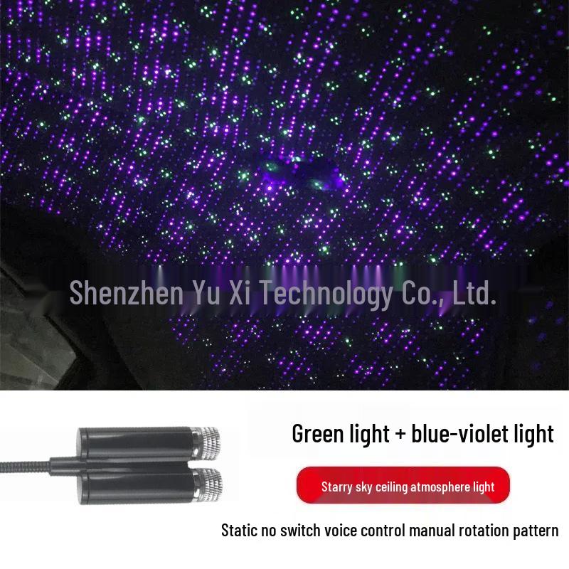 USB Starry Sky Laser Atmosphere Light for Car Interior & Roof