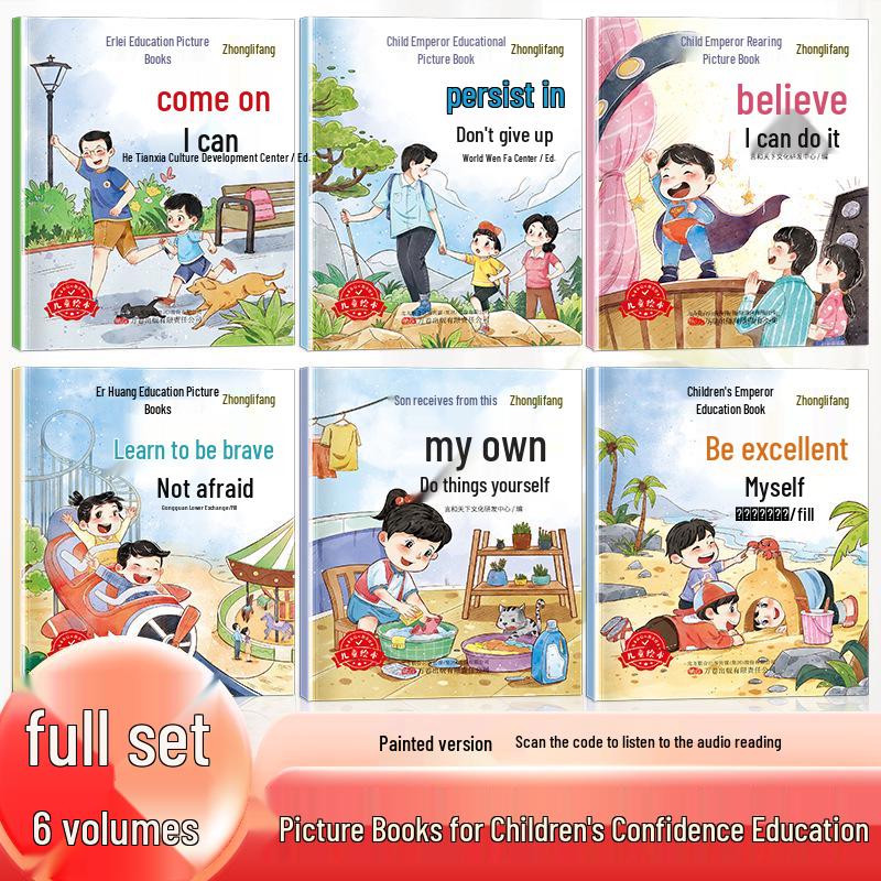 6-Volume Children s Picture Books on Emotional Management and Personality Development for Building Self-Confidence and Good Habits