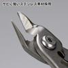 GodHand Nipper ST Hobby Stainless Steel Single-Edged (Old Model) GH-PNS-135, Tool,