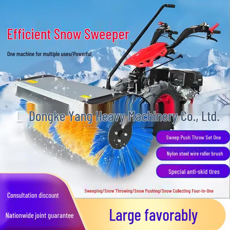 Gasoline-Powered Hand-Push Snow Sweeper Brush