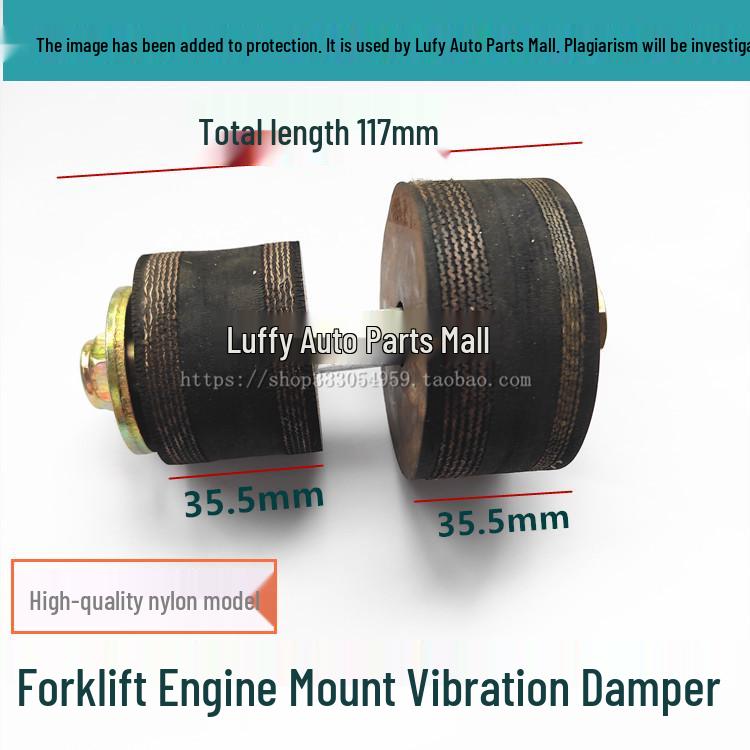 

Резиновая виброгасящая подушка крепления двигателя вилочного погрузчика Heli (1-3 года)