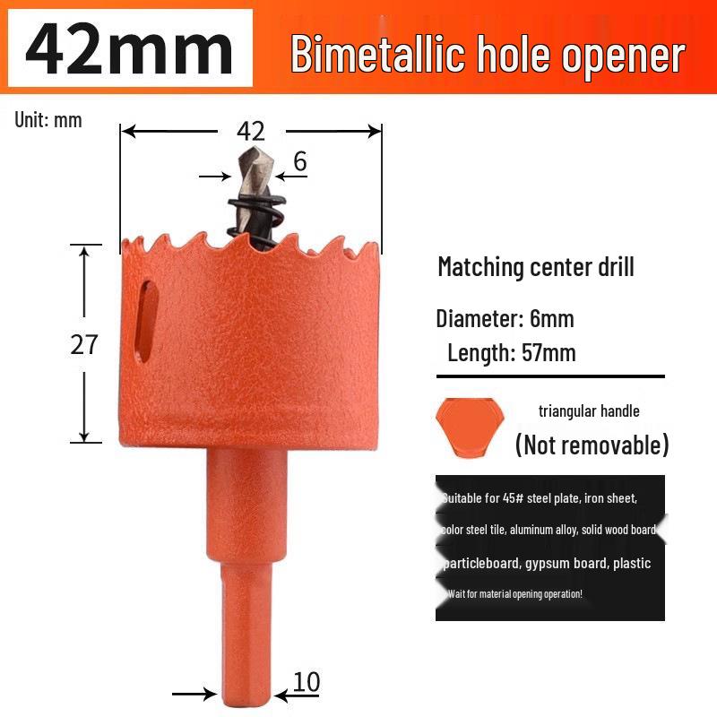 Multifunctional Hole Saw Drill Bit for Wood and Metal