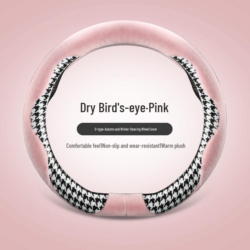 LSY Winter Houndstooth Plush Steering Wheel Cover