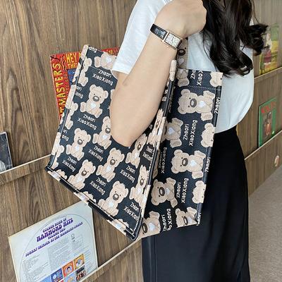 Cute Cartoon Large Capacity Shoulder Bag for Women Fashion Versatile Mommy Bag Student Class Hand Tote Bag