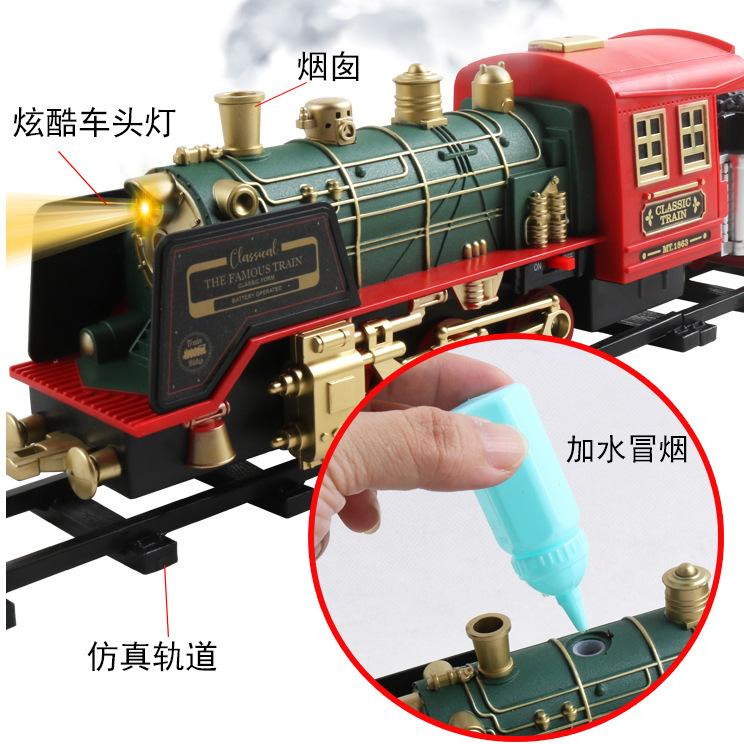 Remote Control Track Train Car Classical Simulation Water Steam Electric Railway Set Christmas Gift Toy For Children B150