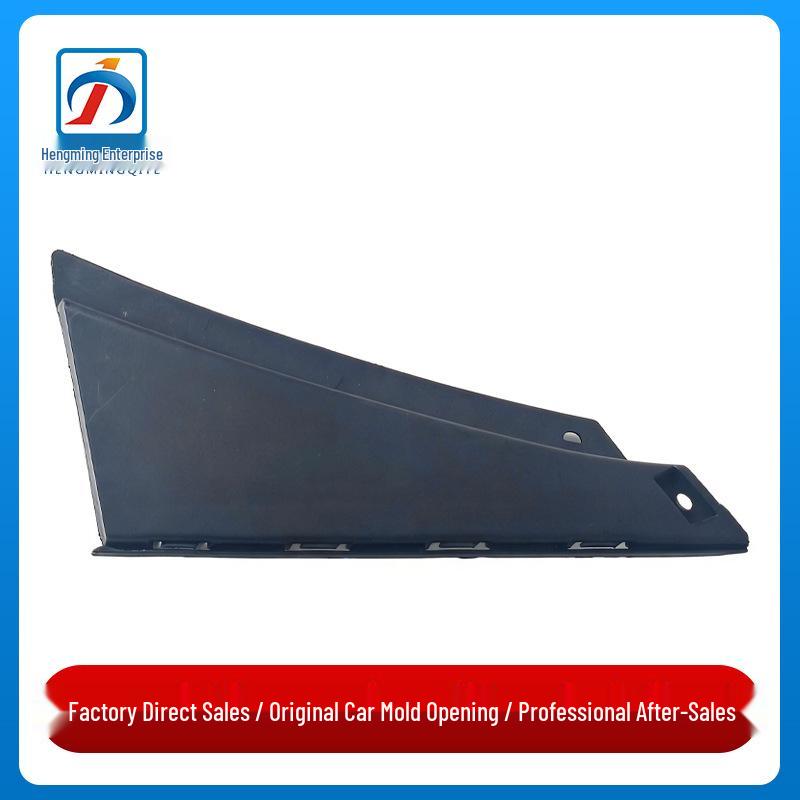 Mercedes-Benz CLA-Class W117 Front Bumper Side Trim Bracket 1178850300/1178850400 Passenger Side Right