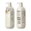 Qianxiang Late Cherry Blossom Amino Acid Shampoo