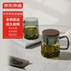 Distant Mountain Tea Cup with Separate Infuser, High Borosilicate Glass Gift for Men [Stainless Steel Tea Strainer], 440ml