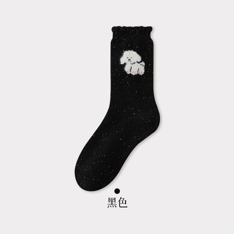 Thickened Warm Wool Socks Cute Cartoon Ideas Yarn Tube Socks Children Puppy Pile Stockings
