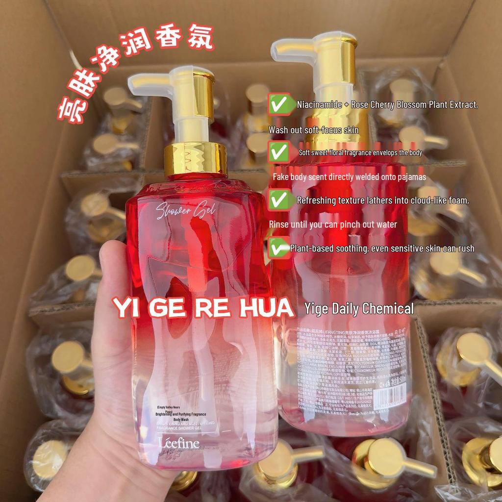 Aminosäure Körperwaschmittel mit floralem Duft und Niacinamid - Aufhellend, Feuchtigkeitsspendend, Langanhaltender Duft für Männer und Frauen