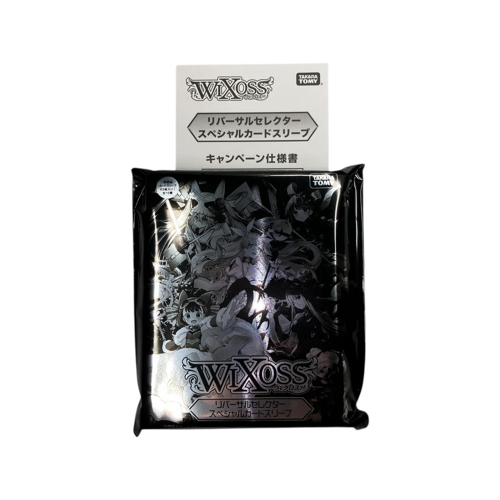 of WIXOSS TCG Booster Pack REVERSAL SELECTOR BOX Reversal Selector Special Card Unopened [Set 2] WX24-P3 (with Sleeve)