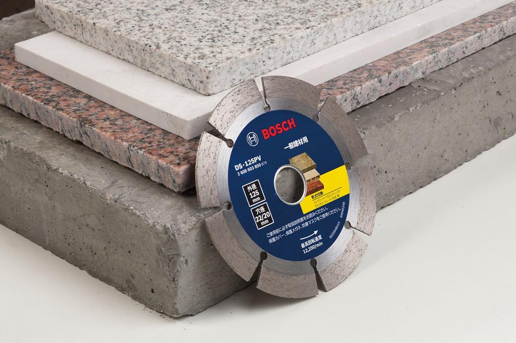 BOSCH Value Series Diamond Wheel 125mm (Segment Type) DS-125PV