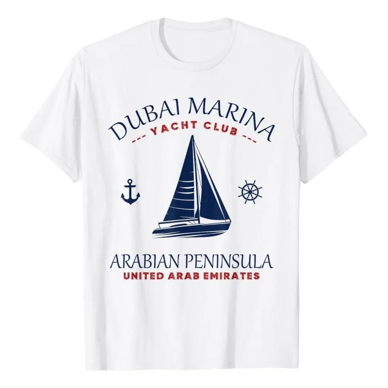 Camiseta De Vela Del Dubai Marina Yacht Club De Los Emiratos S разноцветный