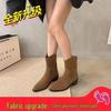 Women's Vintage Brown Western Cowboy Ankle Boots with Chunky Heel and Pointed Toe - V-Mouth Design, Plus Velvet, Autumn/Winter 2025