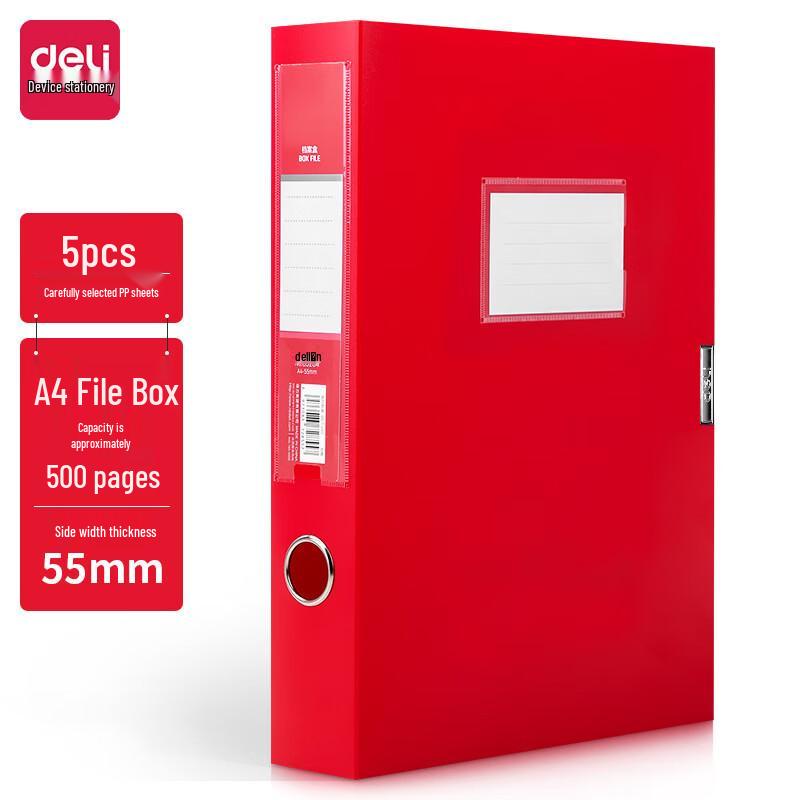 Deli A4 Thickened Plastic Archive File Box (5-Pack)