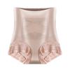 High-waisted Cross-over Shaping Underwear Breathable Shaping Waist-cinching and Hip-lifting Without Pinching The Buttocks