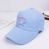 Cute kitten embroidered yellow baseball cap female spring summer soft top versatile baseball cap wide brim show face small hat