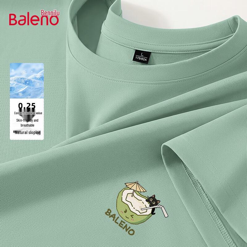 Baleno Men s JPB Cat Print Cooling T-Shirt XL
