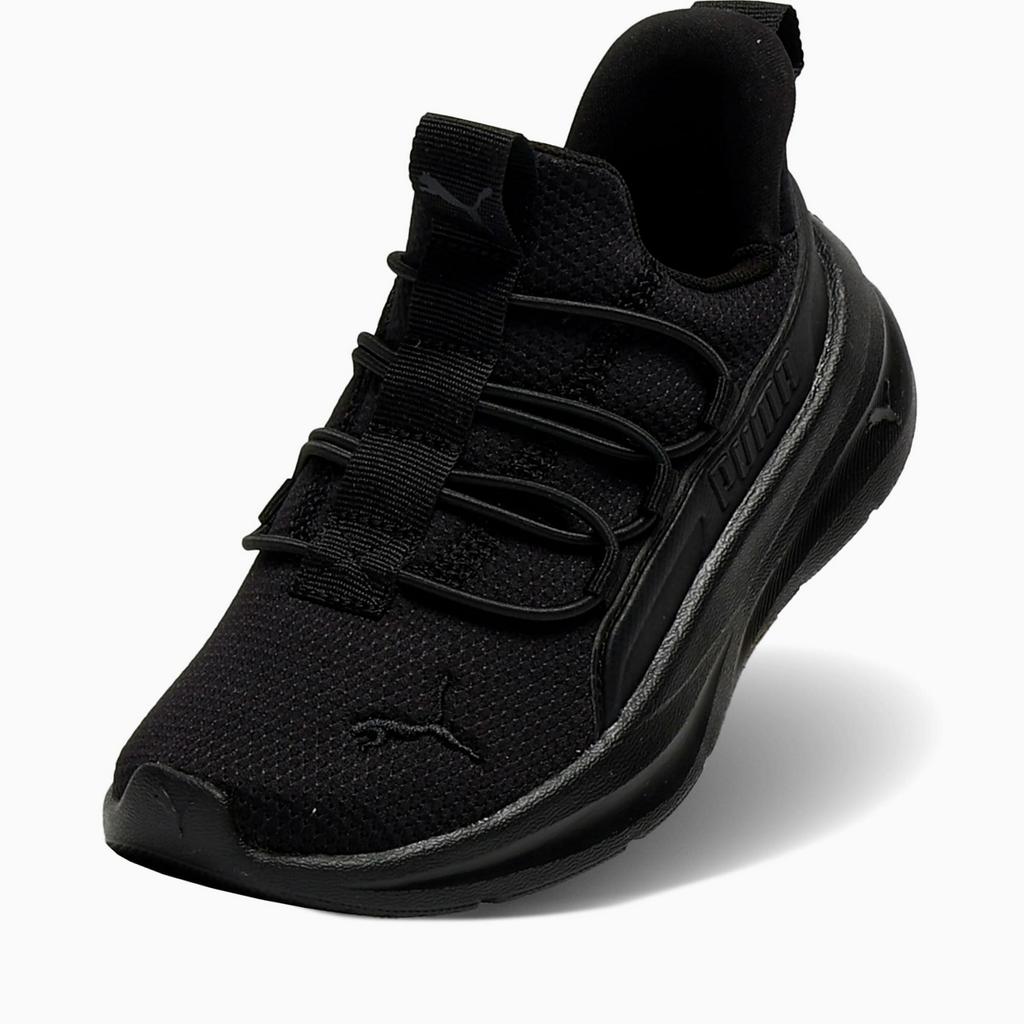 Puma One4All 2.0 Ps Children' Sports Shoes Black 31282202 R 31