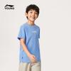 Li-Ning Kids' Cotton Short Sleeve T-Shirt