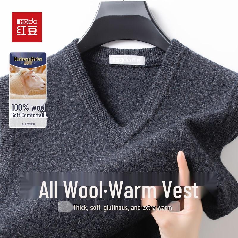 

Hodo Мужской трикотажный жилет без рукавов с V-образным вырезом, 100% шерсть L