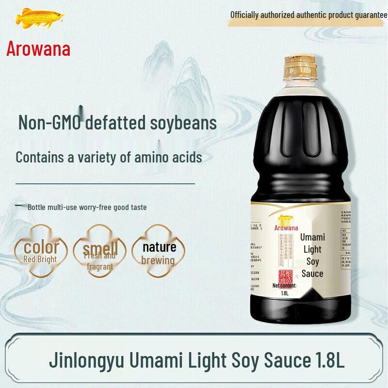 Vaseline Intensive Care Fragrance Body Lotion Twin Pack Gift Set