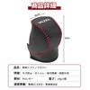 Vezel Compatible Car Shift Knob Excellent Compatible with VEZEL RU RV RS G Z Car Shift Grip Exquisite Shifter Waterproof Shift Knob Garnish with Red