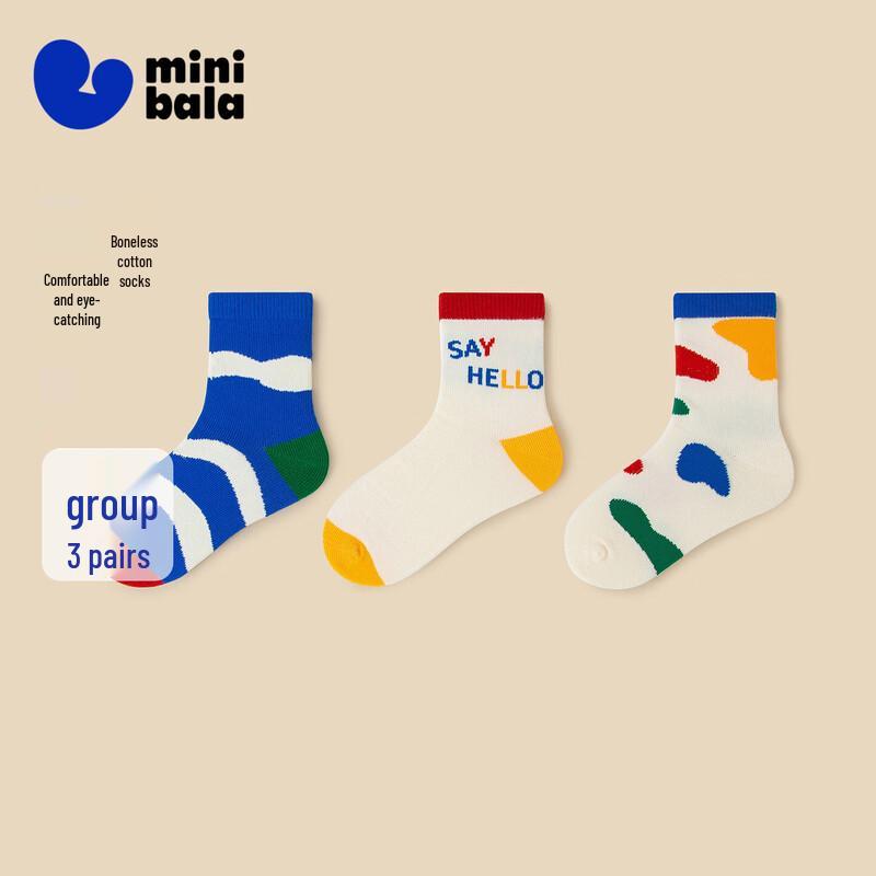 minibala Kids Mid-Calf Cotton Socks - 3 Pack