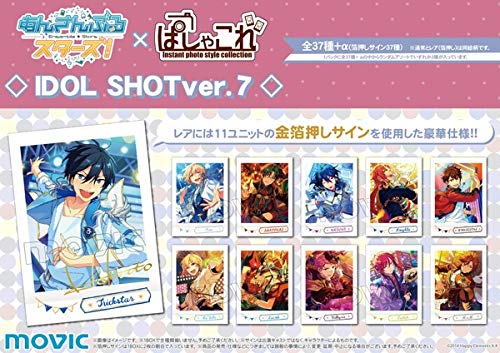 Movic Ensemble Stars! Pashakore IDOL SHOT Ver.7 BOX (1 BOX = 10 Packs)