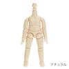 Obitsu Doll 11cm Obitsu Body & Head Articulated Figure 11BD-D01 (Natural)