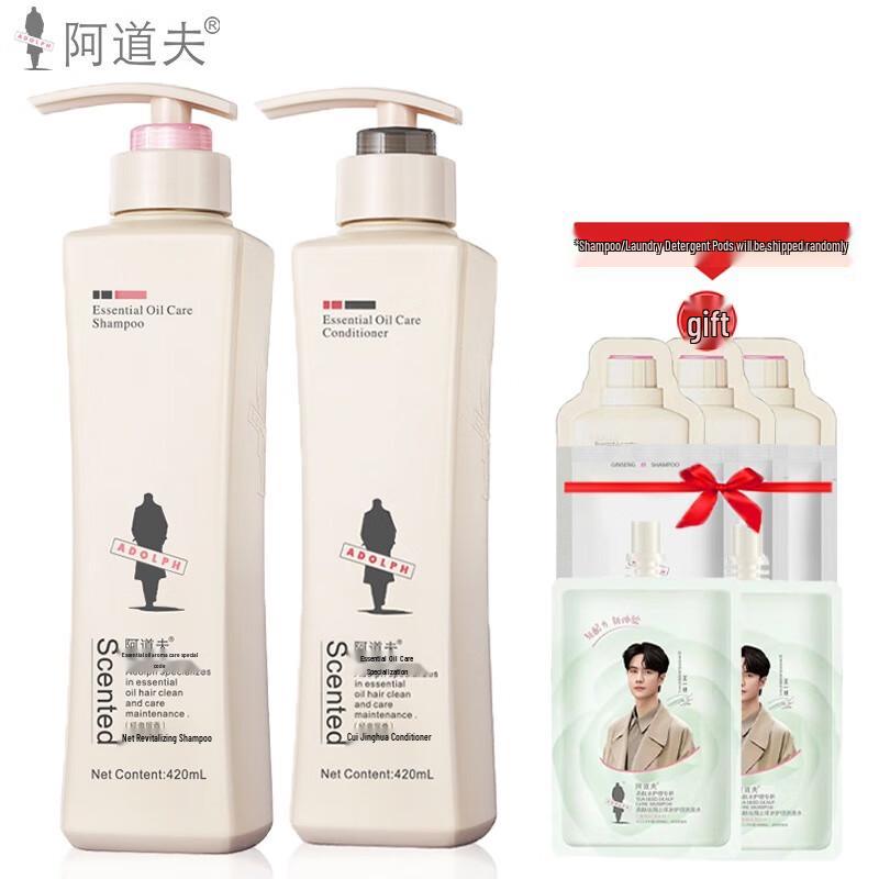 Adolph Освежающий набор для ухода за волосами против перхоти