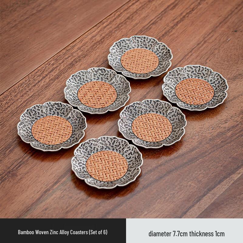 Chinese Style Hammered Alloy Rattan Coasters